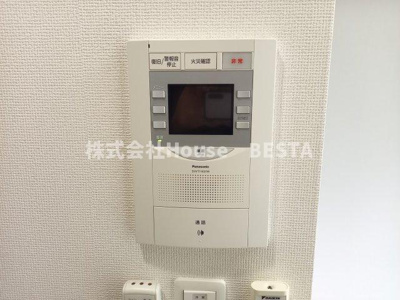 【セキュリティ】 | エステムコート神戸ハーバーランド前Ⅵピクシス