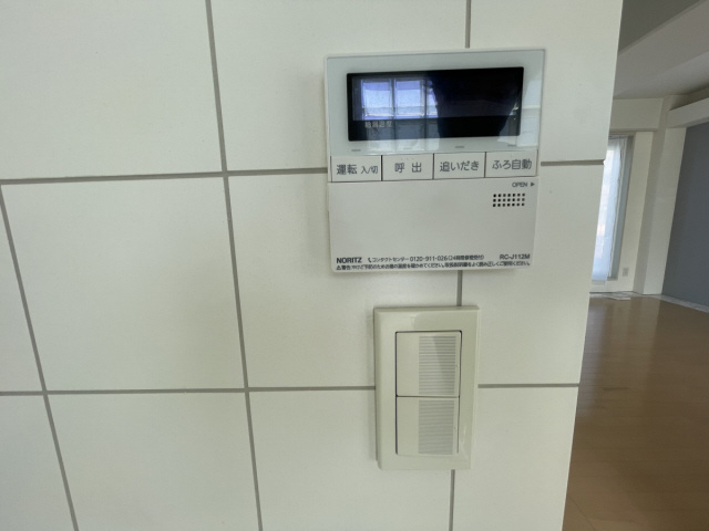 レグルス甲南山手のその他