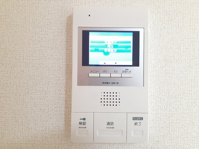 カーサフェリーチェのセキュリティ