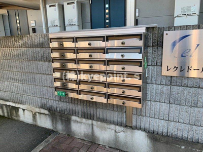 【ロビー】 | レクレドール