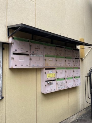 【その他共用部分】 | 田町第二マンションB