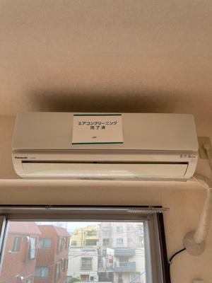 【設備】 | 田町第二マンションB