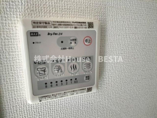 エステムコート神戸元町Ⅱブリーズの設備
