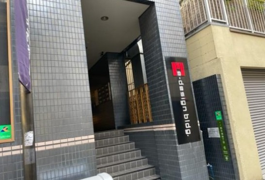 e-design bldgの外観