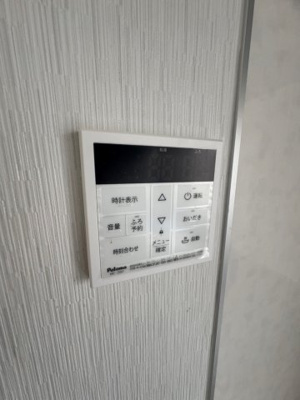 【設備】 | 金子コーポ