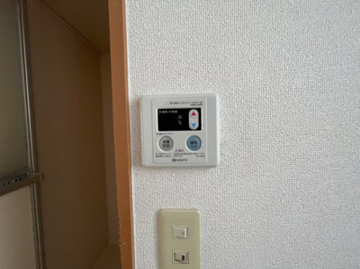 【設備】 | 横川ハイツ