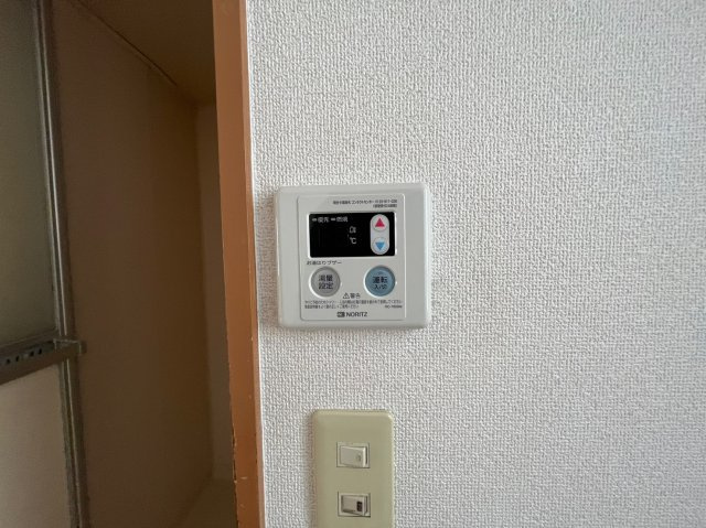 【設備】 | 横川ハイツ