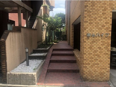  | 南山ハイツ