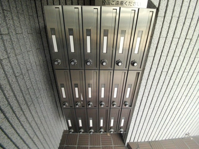 メゾンフレールのその他共用部分|集合ポスト