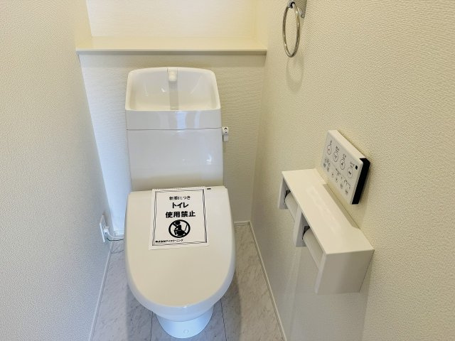 八王子市　台町　新築一戸建て　２４ー２期のトイレ|～暖房温水洗浄機能付きトイレ　冬場は特に嬉しい機能ですね～