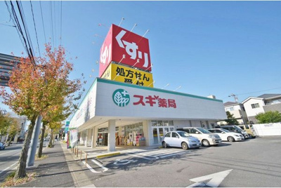 【周辺】 | クレール文教