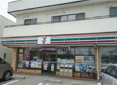 【周辺】 | 遠山ハイツ | その他