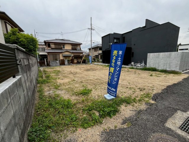松之浜町２丁目　売土地の周辺