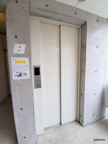創空KYUTARO　仲介手数料無料のその他共用部分