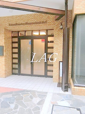 【エントランス】 | ライオンズマンション門前仲町第５ | エントランスです。