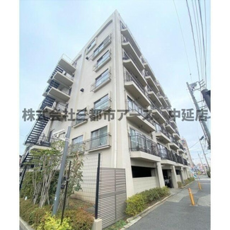 【外観】 | 豊栄平町マンション