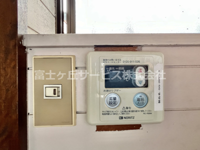 【発電・温水設備】 | 磐田市海老島　平屋中古住宅 | 給湯器