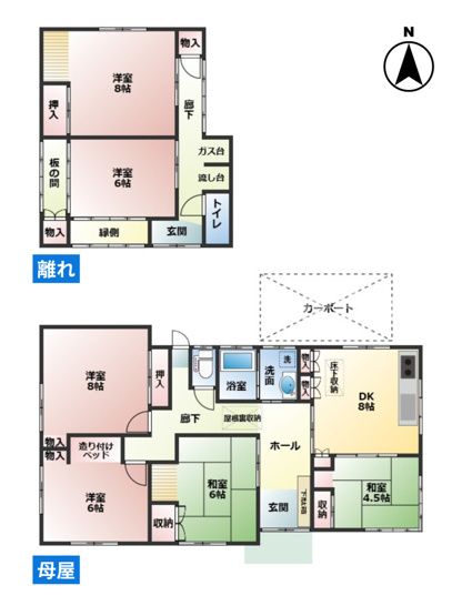 【間取り】 | 磐田市海老島　平屋中古住宅 | 平屋4DK+離れの中古住宅、離れにもトイレ、調理スペースがあります。