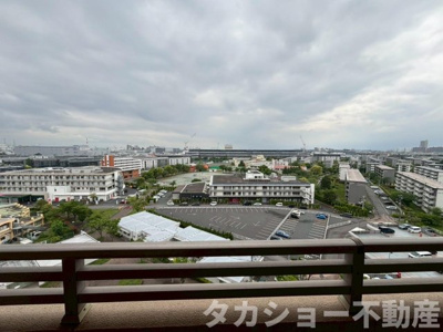 【展望】 | ソフィア美浜ライトプラザ