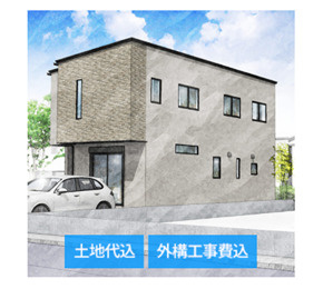 アイパッソの家／東区健軍1丁目2期の外観