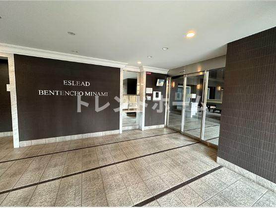 エスリード弁天町南のセキュリティ|選べる家電プランあり！！