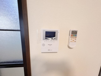 【その他】 | 第1コーポおがた