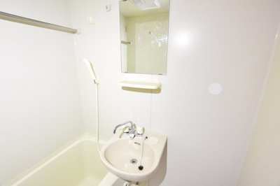 【洗面所】 | エトワール海老名