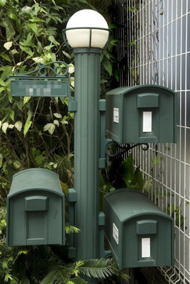 【その他共用部分】 | ベリョースカ東中野　※6/30退去 | 共用部にメールボックスがあります