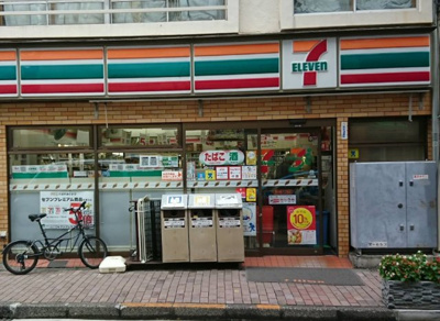 【周辺】 | ベリョースカ東中野　※6/30退去 | セブンイレブン 東中野1丁目店まで193ｍ