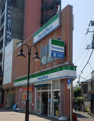 【周辺】 | ベリョースカ東中野　※6/30退去 | ファミリーマート 東中野駅前店まで293ｍ
