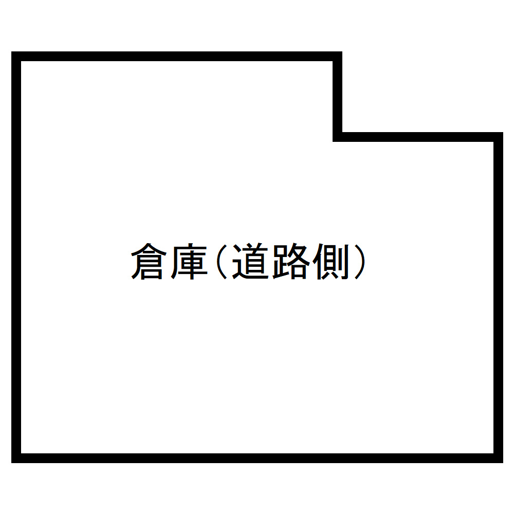 岡町貸倉庫の間取り
