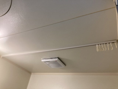 【浴室】 | ラフィーヌ東原 | 別室写真