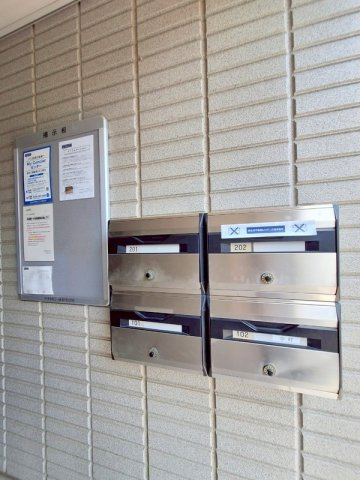 グランメールのその他共用部分|メールBOX