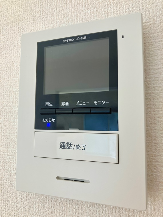 【TVモニター付きインターフォン】