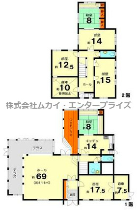 亀岡市篠町篠下長尾　貸店舗の間取り