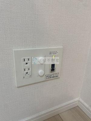 【設備】 | プレミスト板橋