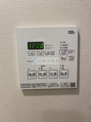 【設備】 | プレミスト板橋