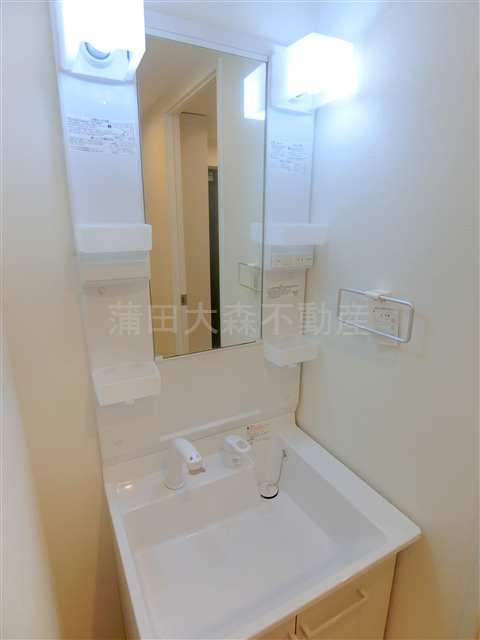 イスフールの洗面所