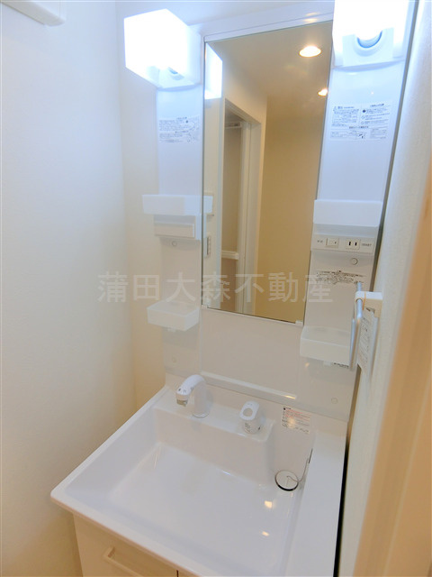 イスフールの洗面所