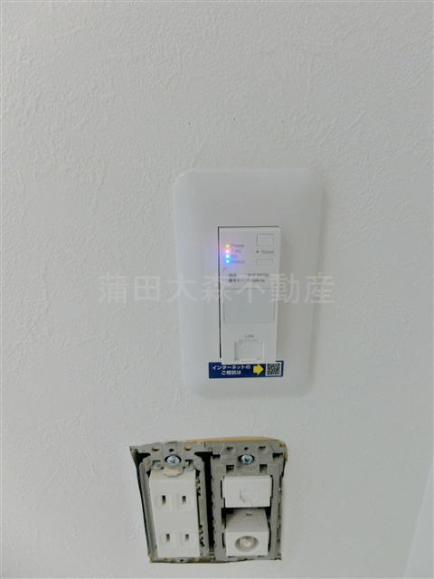 イスフールの設備|無料インターネット