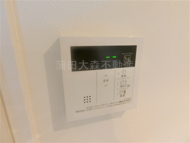 イスフールの設備