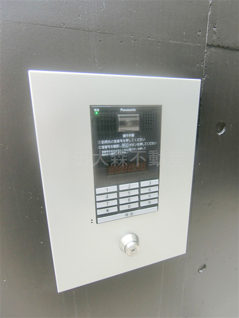 イスフールのその他共用部分