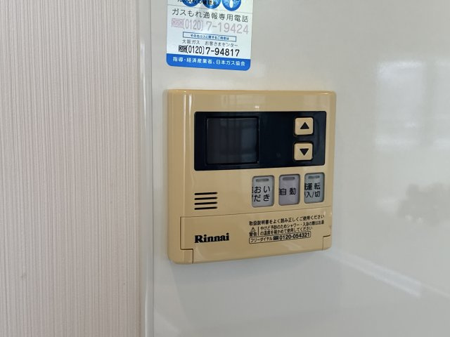 シャルム・ヒメゴーの設備