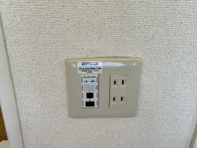 【設備】 | レオパレス明治町part 2