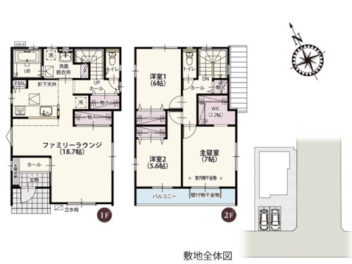 【間取り】 | 2箇所から出入りができるワイドなバルコニーはお布団を干す際もラクラク！また共有スペースとしても活用できそう♪