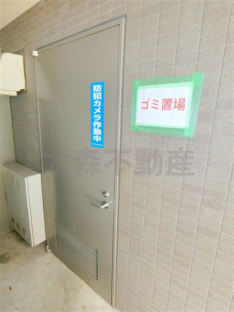 ステージファースト大森駅前のその他共用部分|曜日時間関係なくゴミ出し可能なゴミ捨て場！