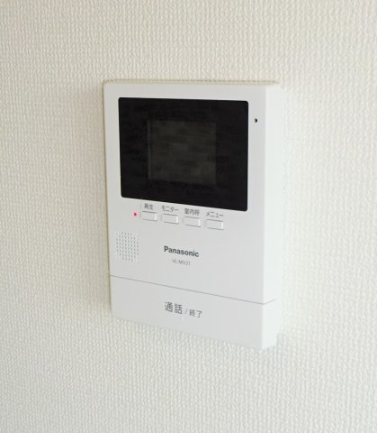 ビアンコ池上新町のセキュリティ|TVモニターホン