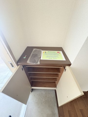 【収納】 | タウニィ田寺