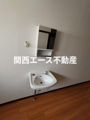 【洗面所】 | タイセイパレス北新町