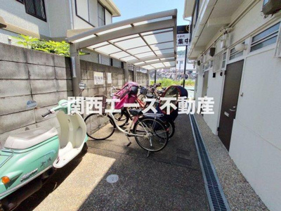 【その他共用部分】 | タイセイパレス北新町